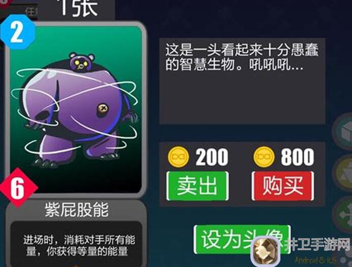 2047幽灵巨熊岛：探险与秘境的终极指南