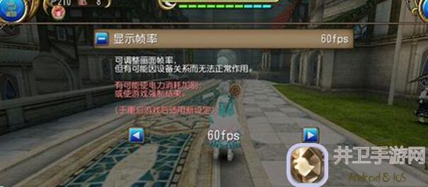 托拉姆物语火线单兵自强路线全攻略秒懂视频解析