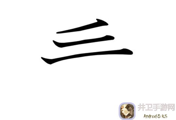 看完就秒懂！明日方舟全干员图鉴大揭秘