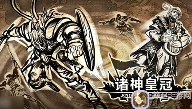 想打出全场最高伤害？诸神皇冠上如何合理分配雷主感意强度？揭秘秘诀！