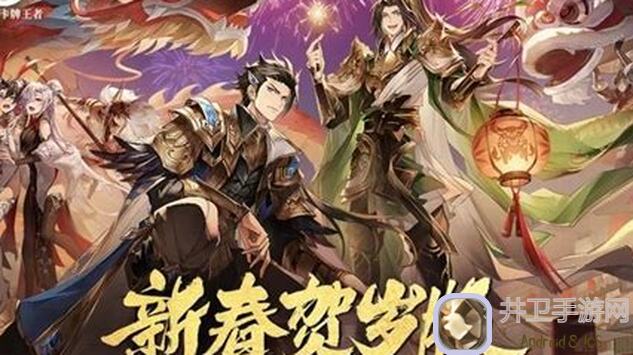 萌新怎么干活不纠结？三国志幻想大陆教你秒懂技巧！