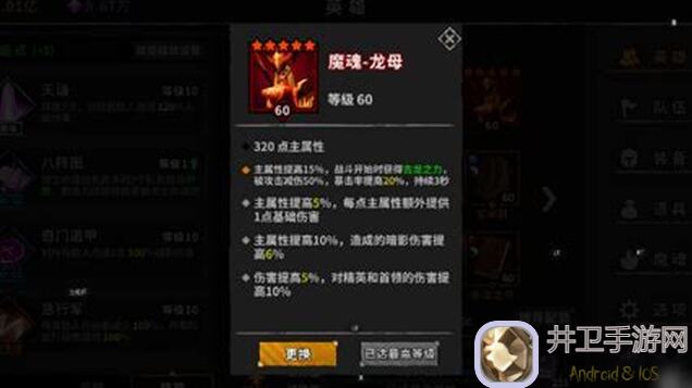 流沙之城再发,秘籍解析助你秒懂通关玩法