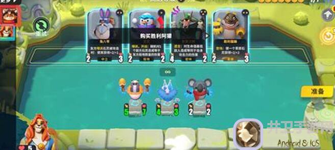 99%都能秒懂！决斗！石灵之地锦标赛灵宝与英雄的绝妙搭配？