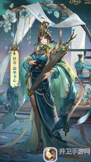 三国志幻想大陆新手零氪开荒攻略&mdash;&mdash;第六天秘籍大公开！