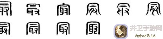 最强祖师34级险地刷专属法则秘籍，这些抄作业技巧助你秒变战神！