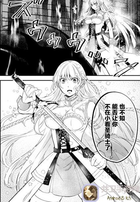 邂逅在迷宫：240314240321开盒秘籍，轻松解锁宝藏攻略大揭秘！