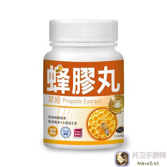 最强蜗牛攻略：穿越者装束大揭秘，小心！我大意了啊，没有闪！