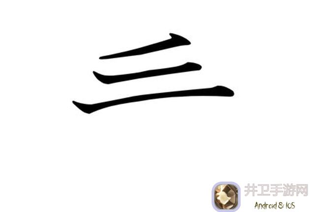 看完这篇全攻略，秒懂摩尔庄园占卜技巧！