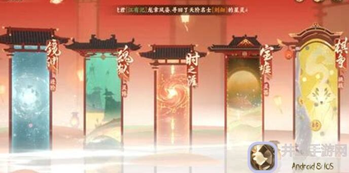 忘川风华录新手必看！逆天攻略教你众里寻他轻松通关！零氪党也能秒变战神！