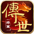 将军之战场争锋