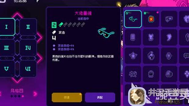 霓虹深渊：无限盘点那些讨人厌的纪念品，教你轻松通关攻略！