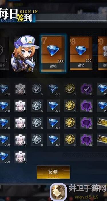 零之战线血脉燃烧活动大推荐！必看攻略助你秒变战神，一切通关技巧都在这里~