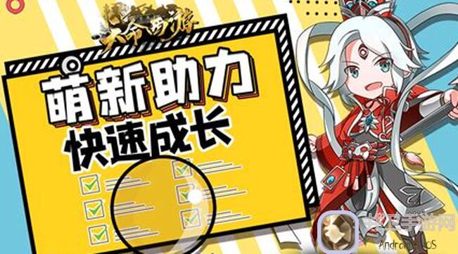 超数据世界萌新速成指南：基础知识全攻略，告别退游烦恼！