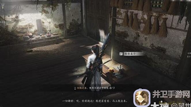 燕云十六声两测解析：揭秘>Welcome七大转变，必看指南！