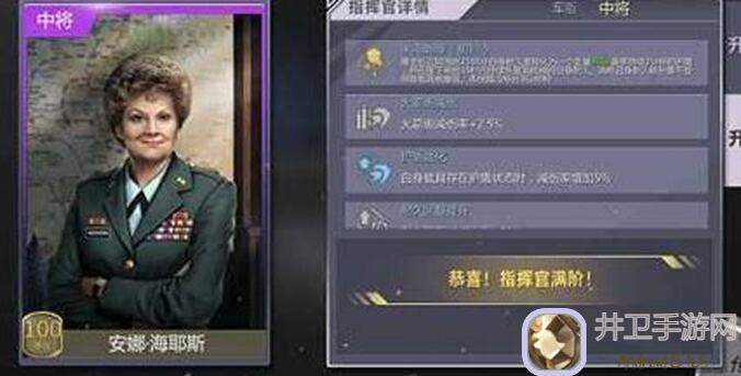 第五人格搭搭子固固攻略：如何快速组建高战力排位组合？
