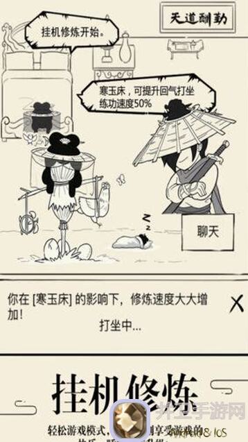 暴走英雄坛Zero的地狱指北之武学篇：实战技巧全收录