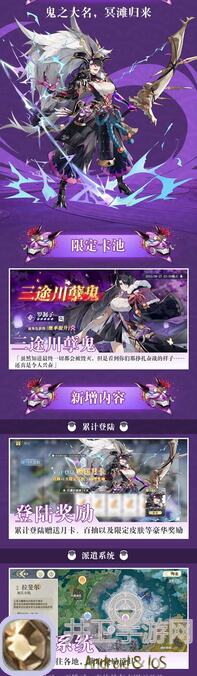 史莱姆侠闯地下城！揭秘灾厄疏影装备玩法攻略，必看！