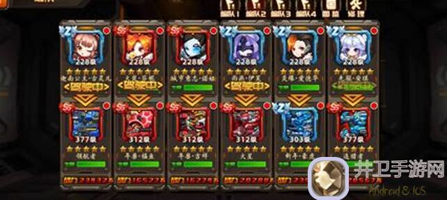 合金机兵攻击力图鉴轻松晋级技巧!入门玩家都必看,一键升级绝招揭秘!