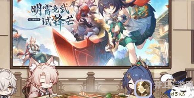 崩坏：星穹铁道星铁2.4全角色光锥遗器选择❗