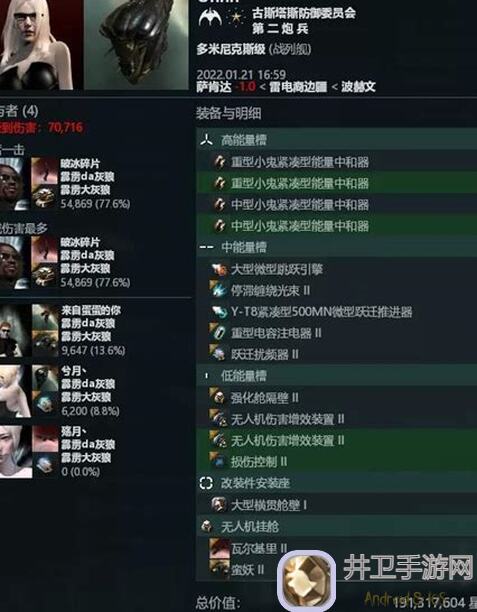 大神教你如何在THE WAR指挥中秒变战神，速通全关卡