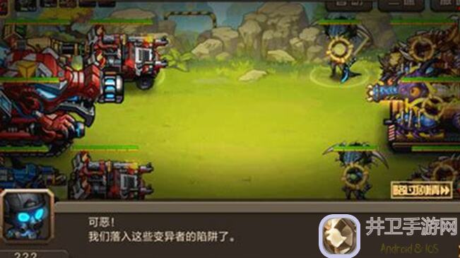 合金机兵攻略：五保一！6号位车天谴配件进阶指南