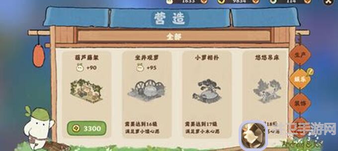 桃源深处有人家：小院闲庭入户造景攻略第二弹，教你轻松打造梦幻家园！