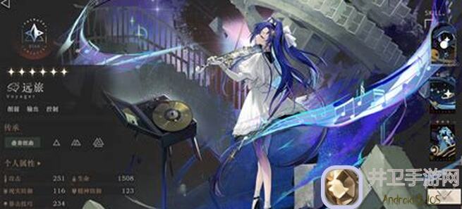 去远方图文攻略！第六章节：他的自我揭秘，带你轻松通关！