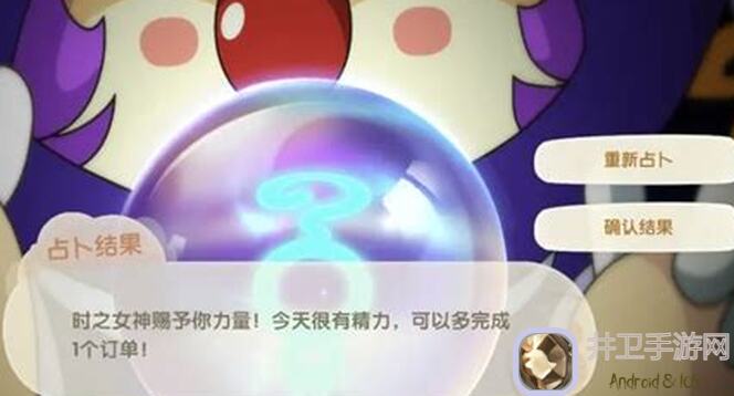 摩尔庄园土地节种植秘籍揭秘：值不值掌握这些种籽妙招？官方微博独家解读！