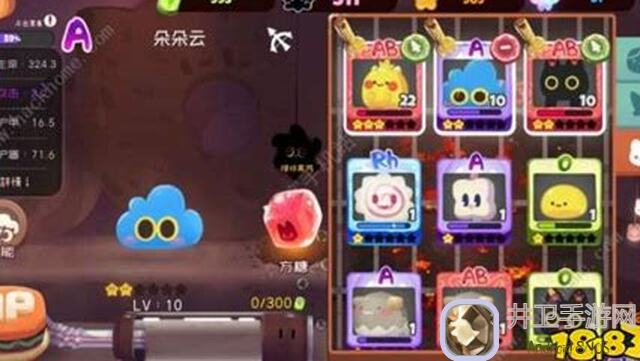 弹力果冻超低练度也能SSS级过关！轻松掌握秘籍，秒变大神！