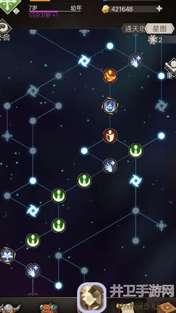 冷门兵装焚炎秒变战神！不朽之旅秘籍助你轻松通关！