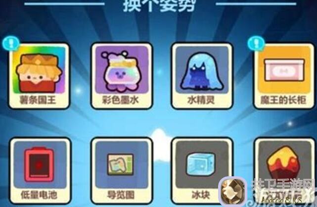 妙奇星球MOBA节奖池角色大揭秘，帮你速通全角色解锁全攻略