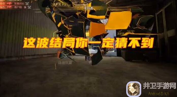 使命召唤手游炼狱围城：必干四件事让你轻松上手