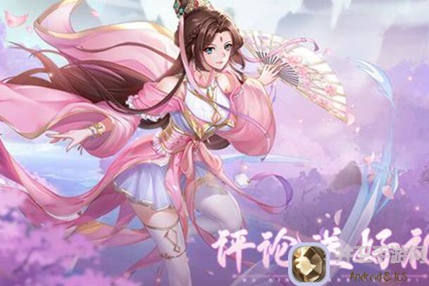 五行师最新金水卡组分享，助你秒变战神!