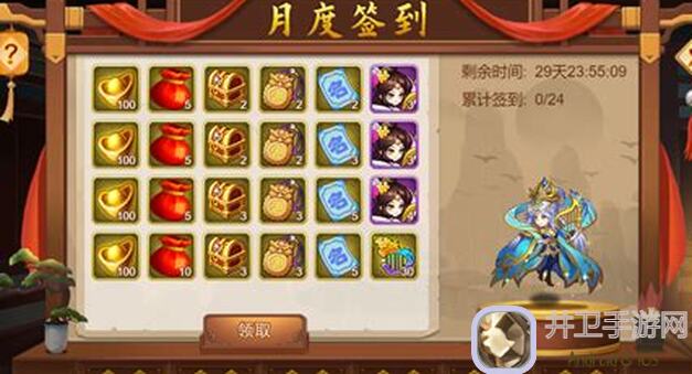 乱世曹操传十殿攻略揭秘：教你轻松通关十殿打法的实用技巧！