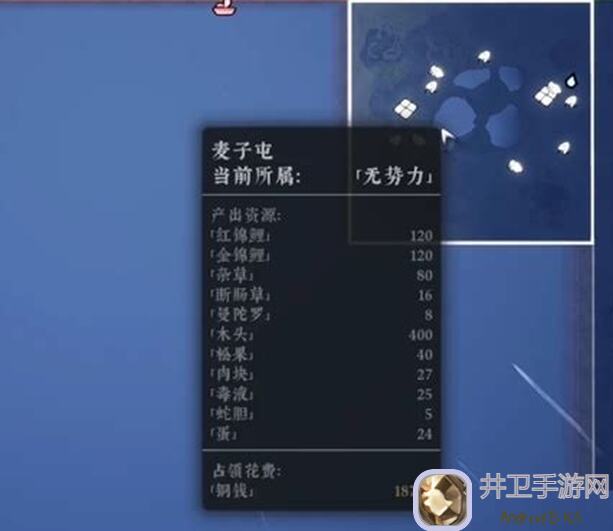 新手必看！我的门派快速入门指南，教你轻松提升战力！