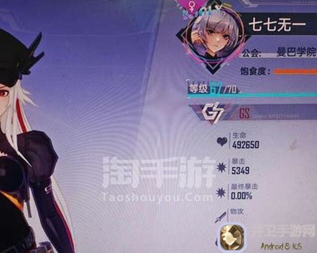 幻塔x灵笼白月破晓：白月魁武器阿赖耶识全面解析