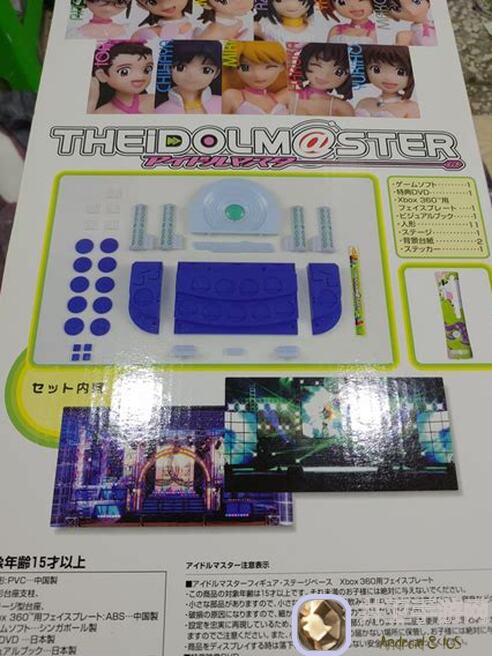 Idolm@ster Showcase day7：通关秘籍全揭秘，助你轻松拿高分！