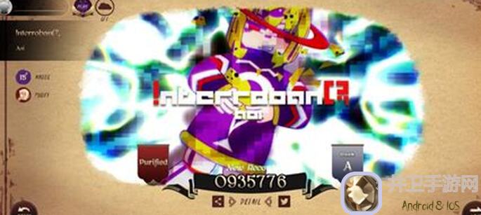 速刷秘籍！调律诗篇Lanota新曲enchanted love线性环linear ring全攻略，12月29日解锁黄金攻略！