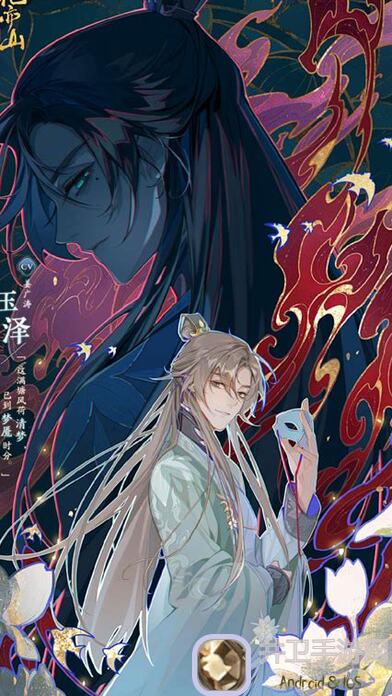 花亦山心之月抽卡设定深度解析，个人看法大揭秘，你真的了解这个游戏吗？