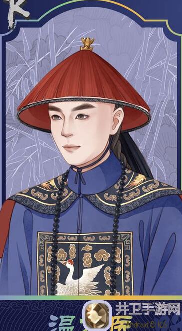 值得一看！冲呀！饼干人：甄嬛传联动待办清单，王国联动即将结束！