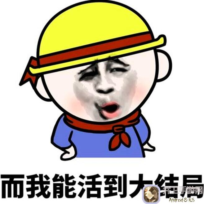 暴走英雄坛第2章秘籍大公开！无人能敌的伪武学攻略实战演练