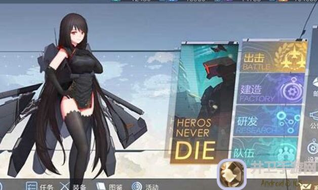 浮空秘境新手必看攻略：助你轻松过关！