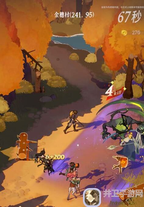 剑与远征：启程毒龙蝎子作业攻略分享，剑齿獠牙如何斩杀zug分享大法！