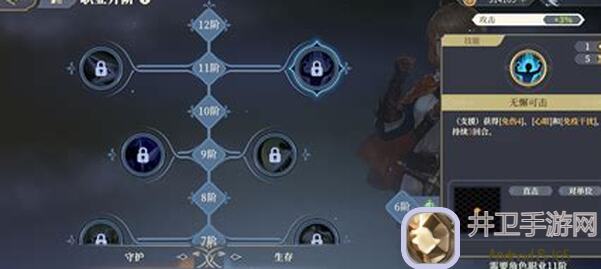 铃兰之剑PVP攻略大揭秘！茉茉好友切磋太强势，学会这些技巧秒变战神！