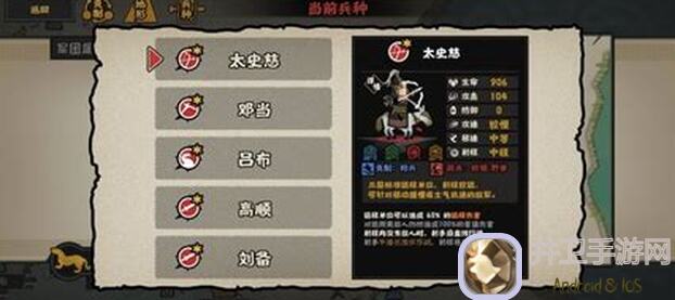 血泪经验分享！THE WARTapTap测试版3种平民扫荡者辅助玩法揭秘☝