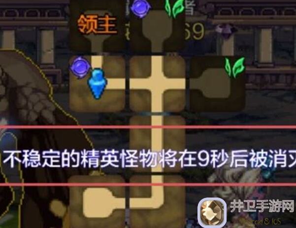 DNF手游开服第二天攻略全解析：新手玩家必看！