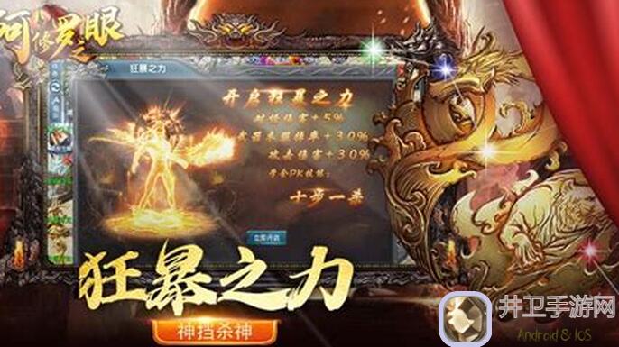 一图流全解析！肯特活动生存攻略，带你轻松活下去