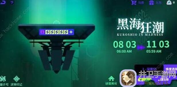霓虹深渊无限单通黑海3000，新手必看！这些攻略能让你秒变战神？