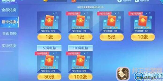 我的休闲时光新手玩家必看！保姆级赚钱攻略+限时礼包兑换码大揭秘