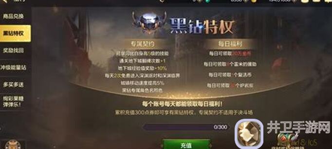 地下城与勇士：起源999%玩家忽略的大枪战力提升攻略，不狂堆力量也能变全场战神！